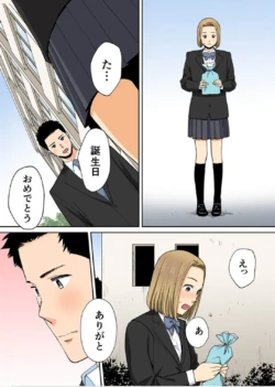 Page 603