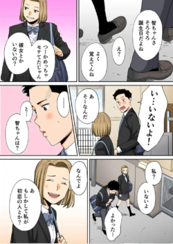 Page 564