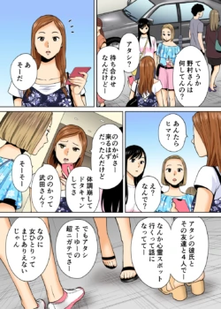 Page 218