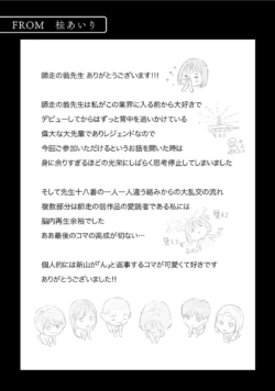 Page 765