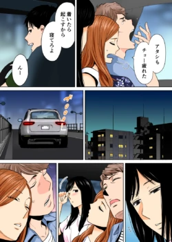 Page 240