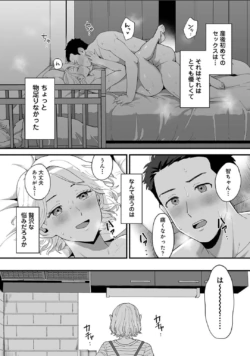 Page 781
