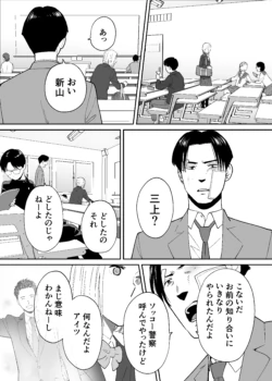 Page 632