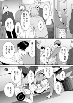Page 614