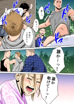 Page 209