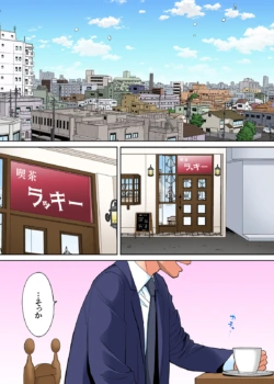 Page 404