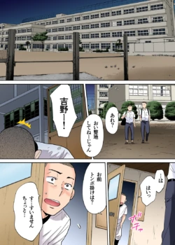 Page 341