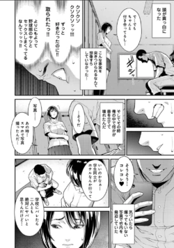 Page 742