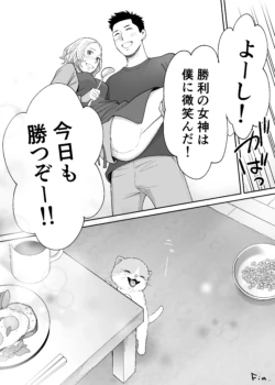 Page 648