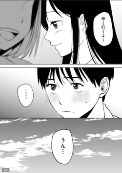 Page 682