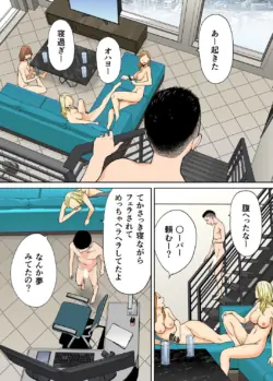 Page 539