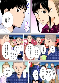 Page 188