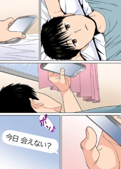 Page 314
