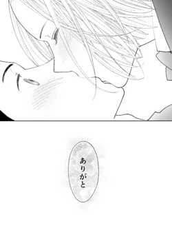 Page 642