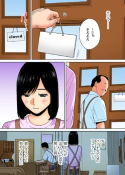Page 411