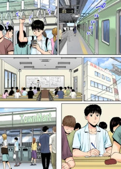 Page 156