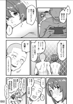 Page 724
