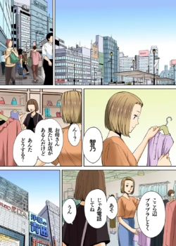 Page 343