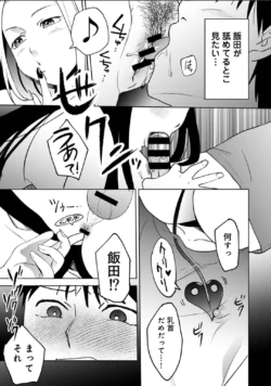 Page 675