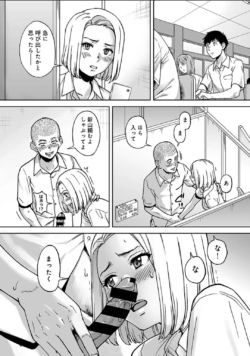 Page 759