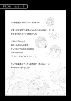 Page 779