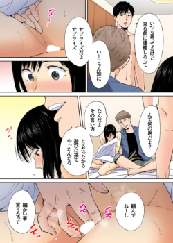 Page 352