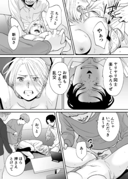 Page 615