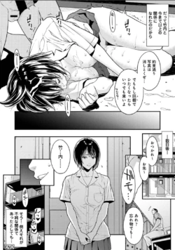 Page 752