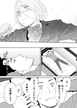 Page 635