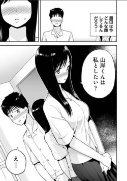 Page 687