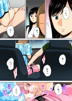 Page 241