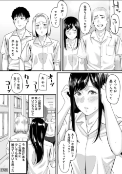 Page 668