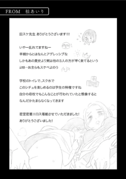 Page 669