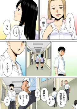 Page 368