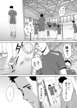 Page 624