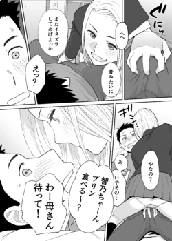 Page 641