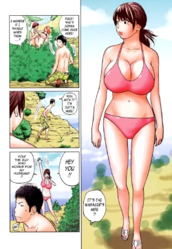 Page 88