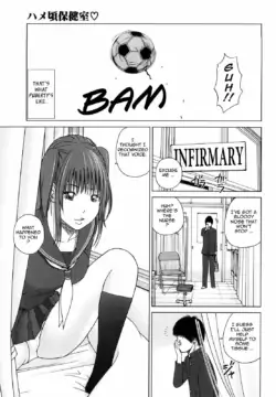 Page 123