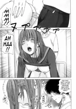 Page 131