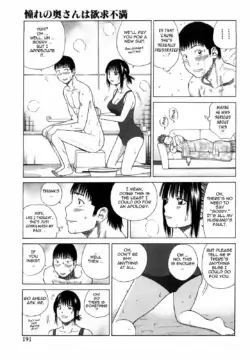 Page 189