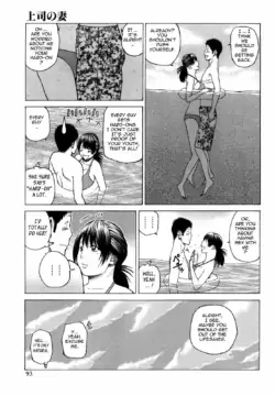 Page 91
