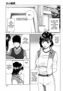 Page 155