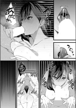 Page 135
