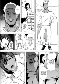 Page 209