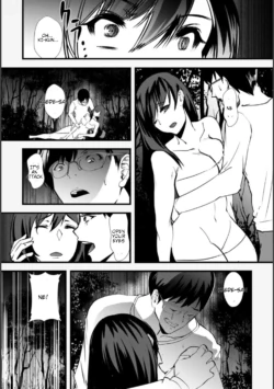 Page 203