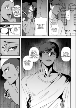 Page 200