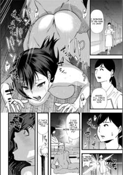Page 214