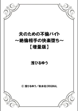 Page 230