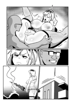 Page 74