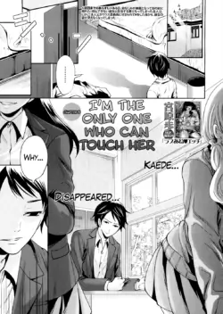 Page 80